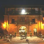 Museo Infantes
