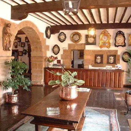 Museo Infantes Santillana del Mar