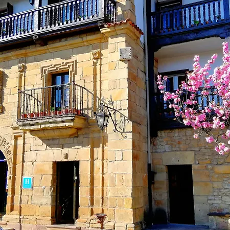Museo Infantes Hotel Santillana del Mar